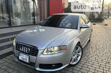 Седан Audi S4 2007 в Киеве