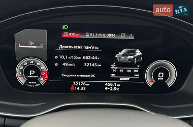 Седан Audi S4 2022 в 