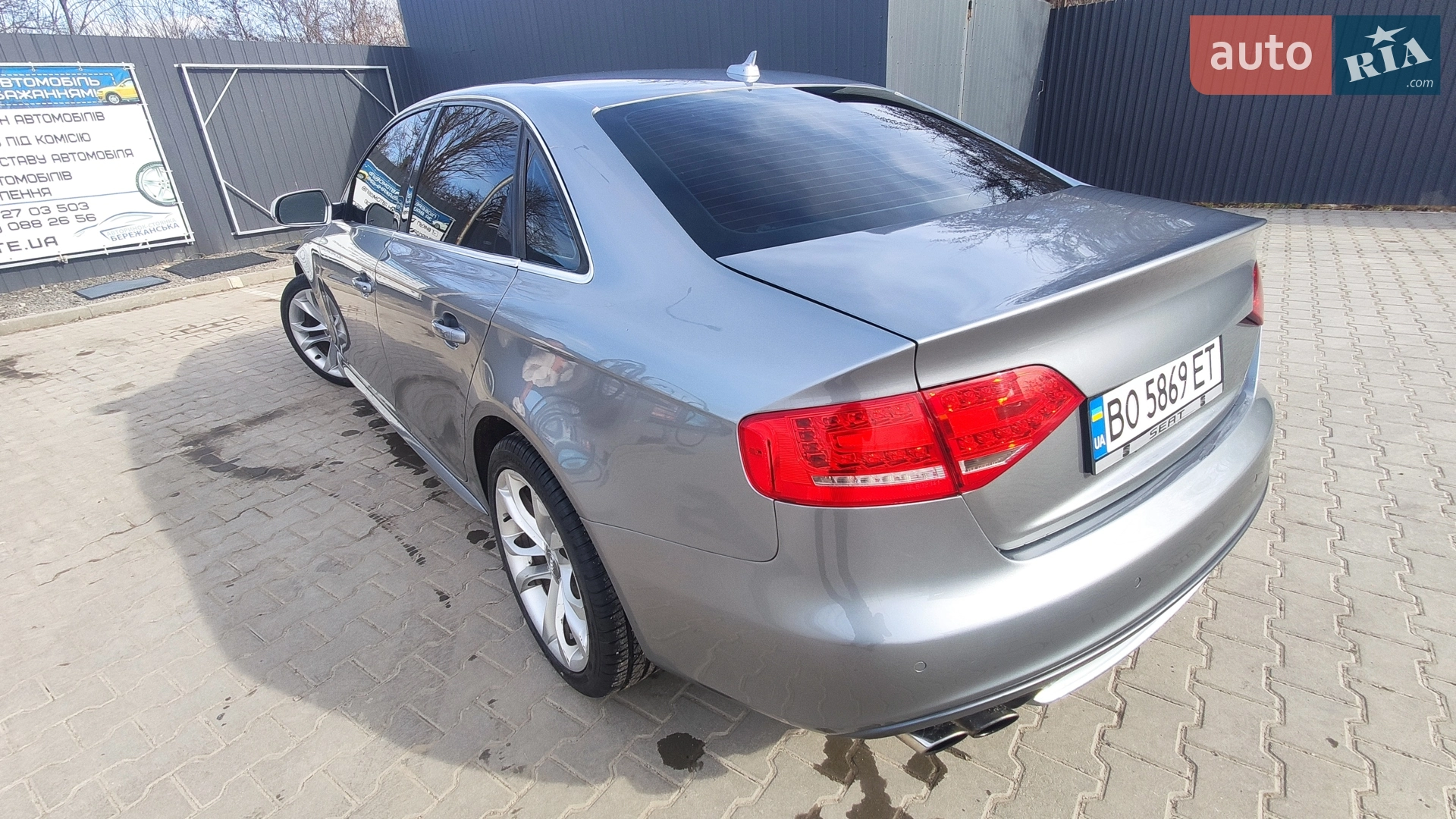2010 Audi S4 - мініатюра 23
