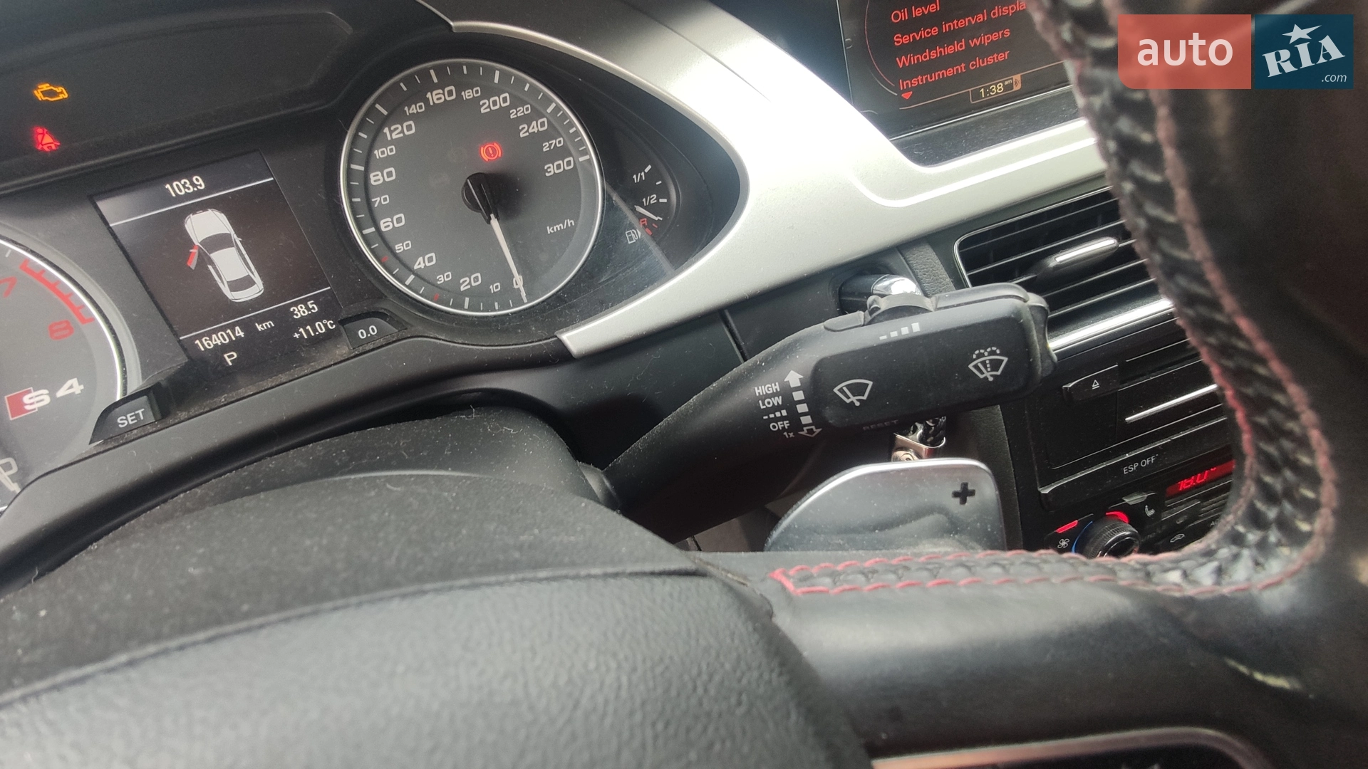 2010 Audi S4 - мініатюра 30