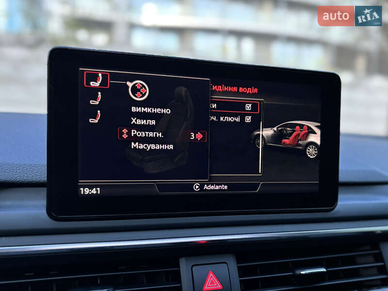 Седан Audi S4 2017 в Киеве