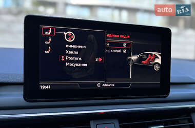 Седан Audi S4 2017 в 
