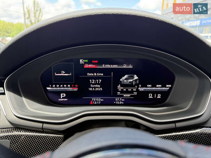 Седан Audi S4 2020 в Виннице
