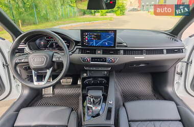 Седан Audi S4 2020 в 