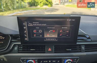 Седан Audi S4 2020 в 