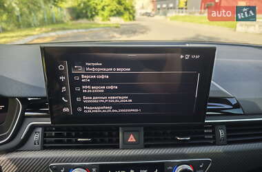 Седан Audi S4 2020 в 