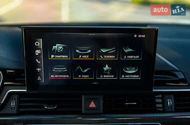 Седан Audi S4 2020 в 