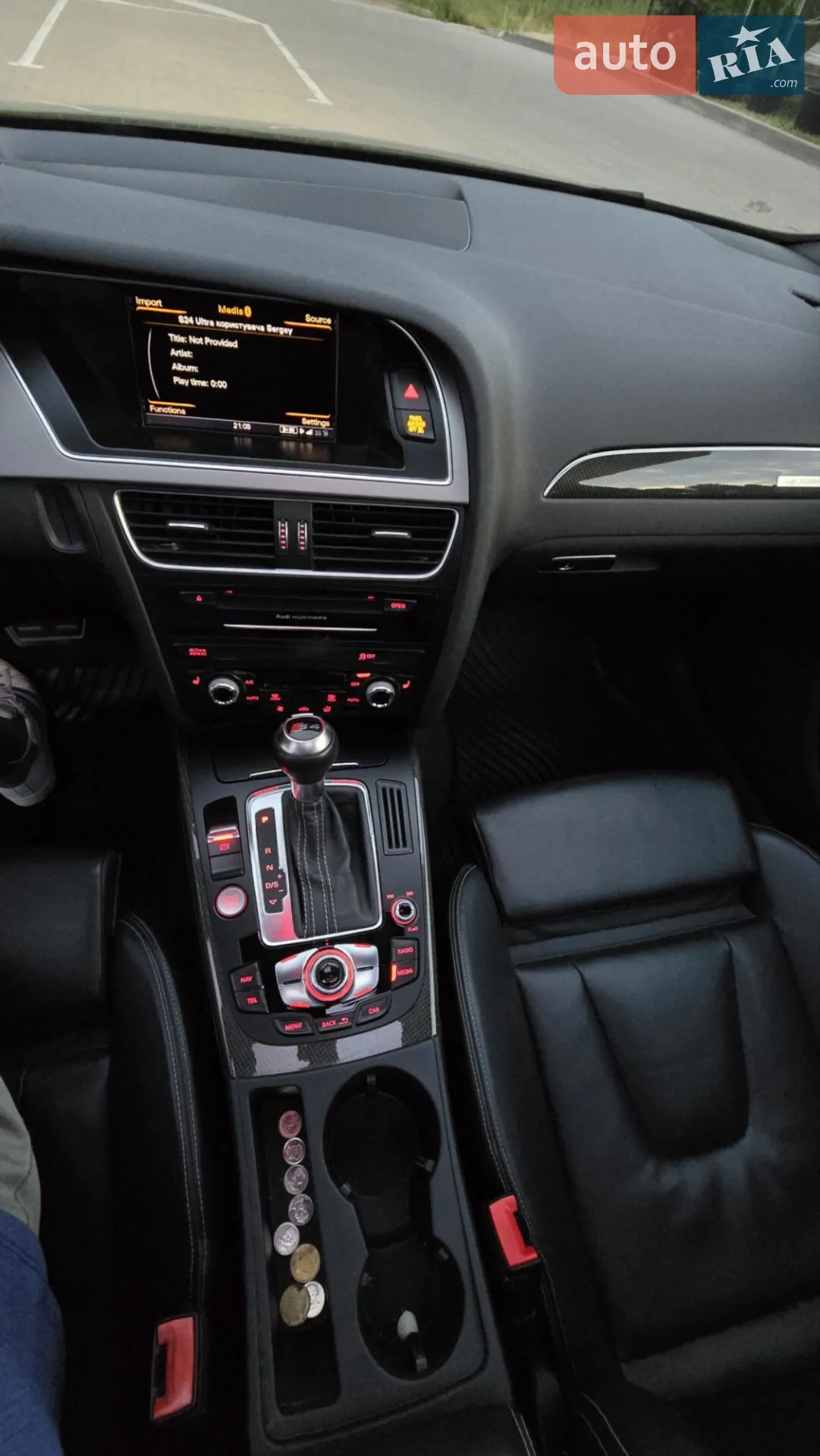 2014 Audi S4 - мініатюра 21