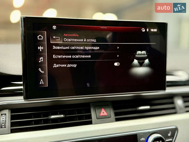 Седан Audi S4 2020 в Харькове