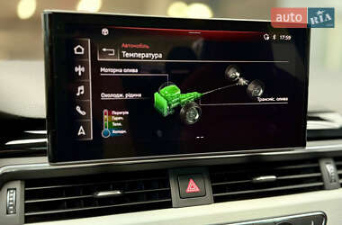 Седан Audi S4 2020 в 