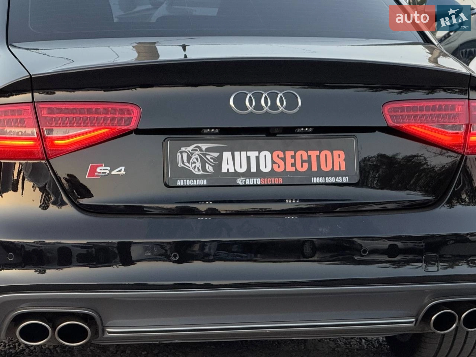2015 Audi S4 - мініатюра 11