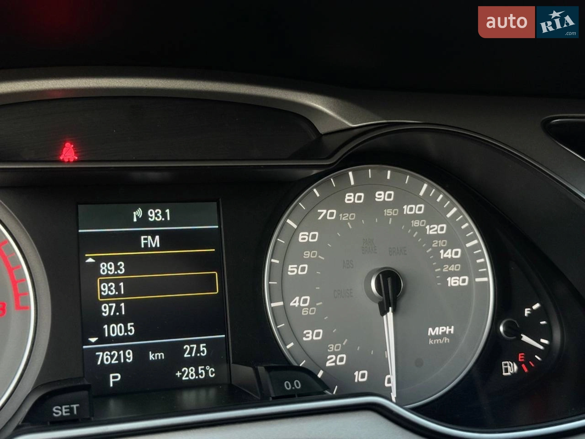 2015 Audi S4 - мініатюра 33