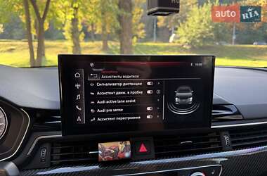 Седан Audi S4 2023 в 