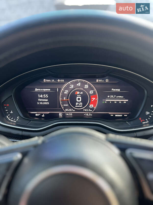 Седан Audi S4 2018 в Кривом Роге