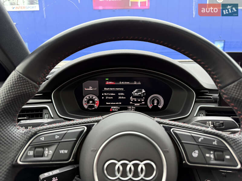 Седан Audi S4 2020 в Виннице