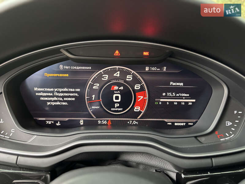 Седан Audi S4 2017 в Киеве фото 12 Седан Audi S4 2017 в Киеве