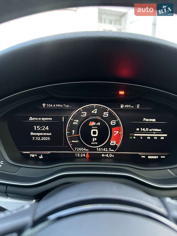 Седан Audi S4 2017 в Кам'янському фото 20 Седан Audi S4 2017 в Кам'янському