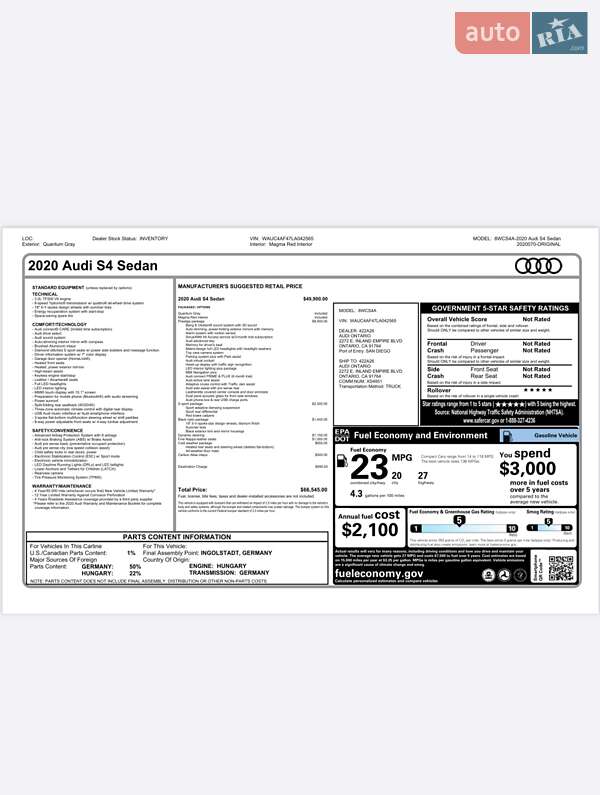 Седан Audi S4 2020 в Киеве фото 47 Седан Audi S4 2020 в Киеве