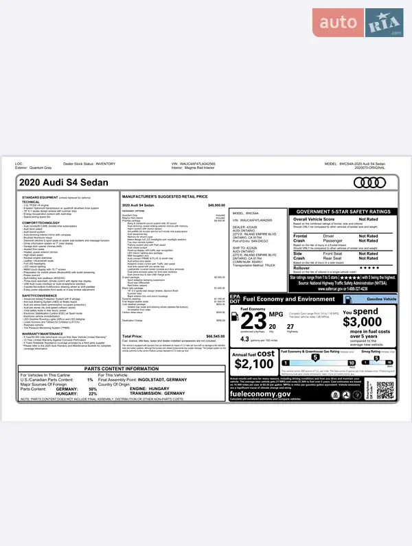 Седан Audi S4 2020 в Киеве документ 2 фото Седан Audi S4 2020 в Киеве документ