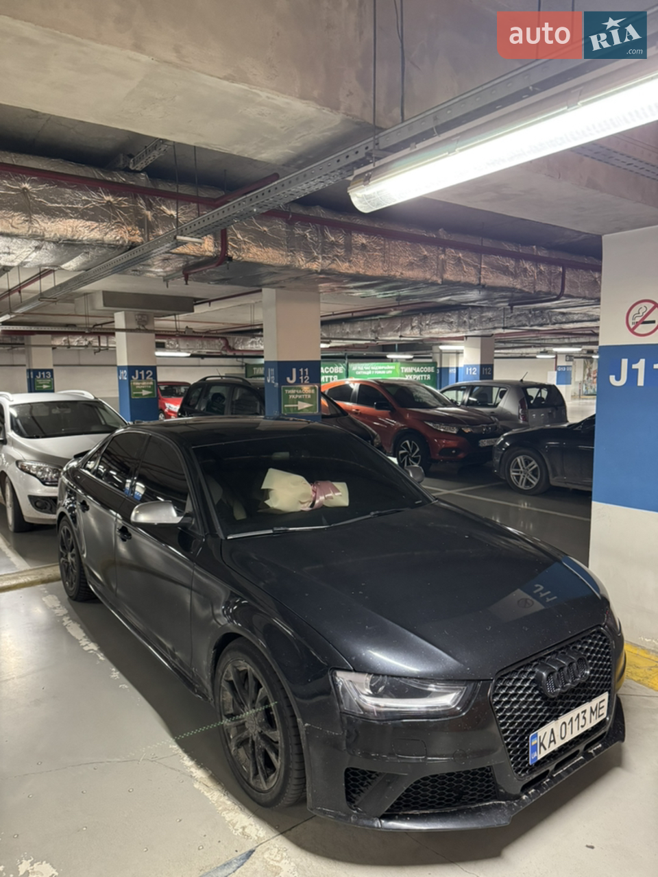 2013 Audi S4 - мініатюра 42