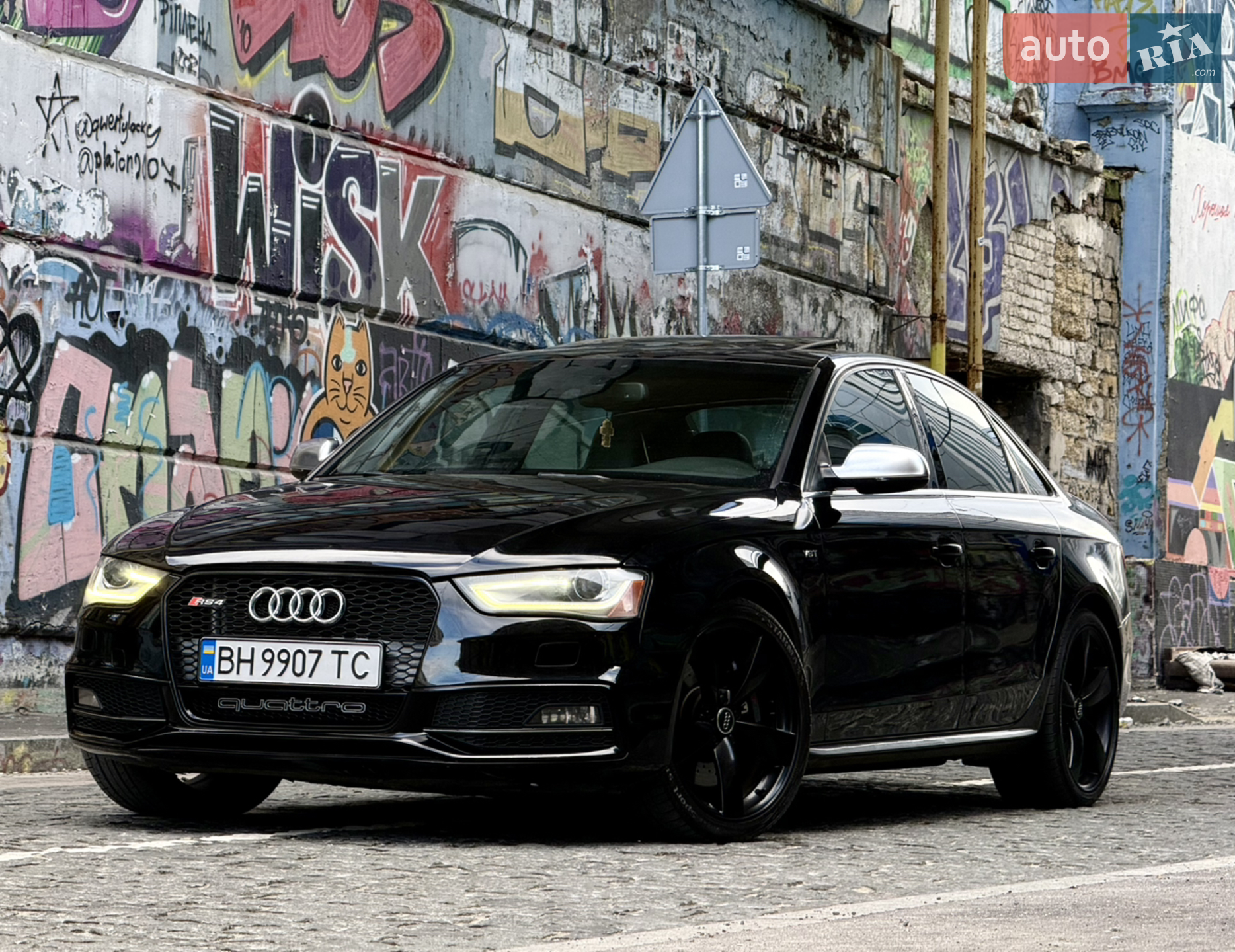 2012 Audi S4 - мініатюра 31