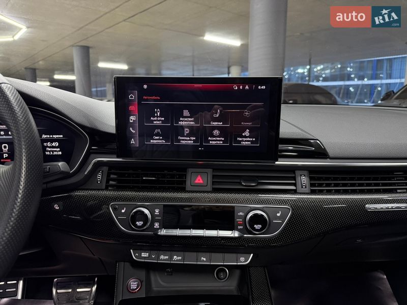 Седан Audi S4 2023 в Одессе