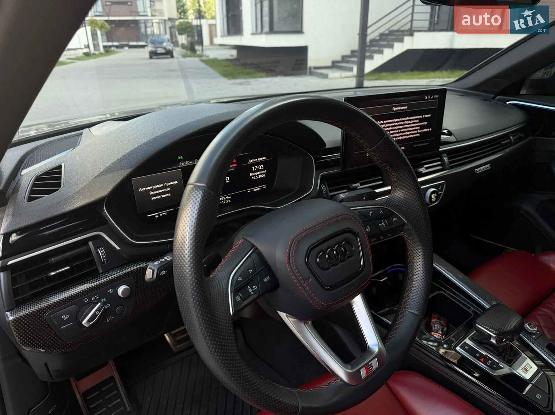 2022 Audi S4 - мініатюра 26