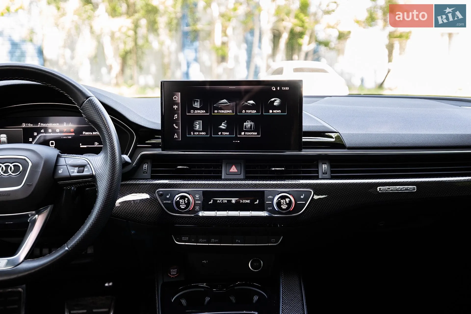 2022 Audi S4 - мініатюра 26
