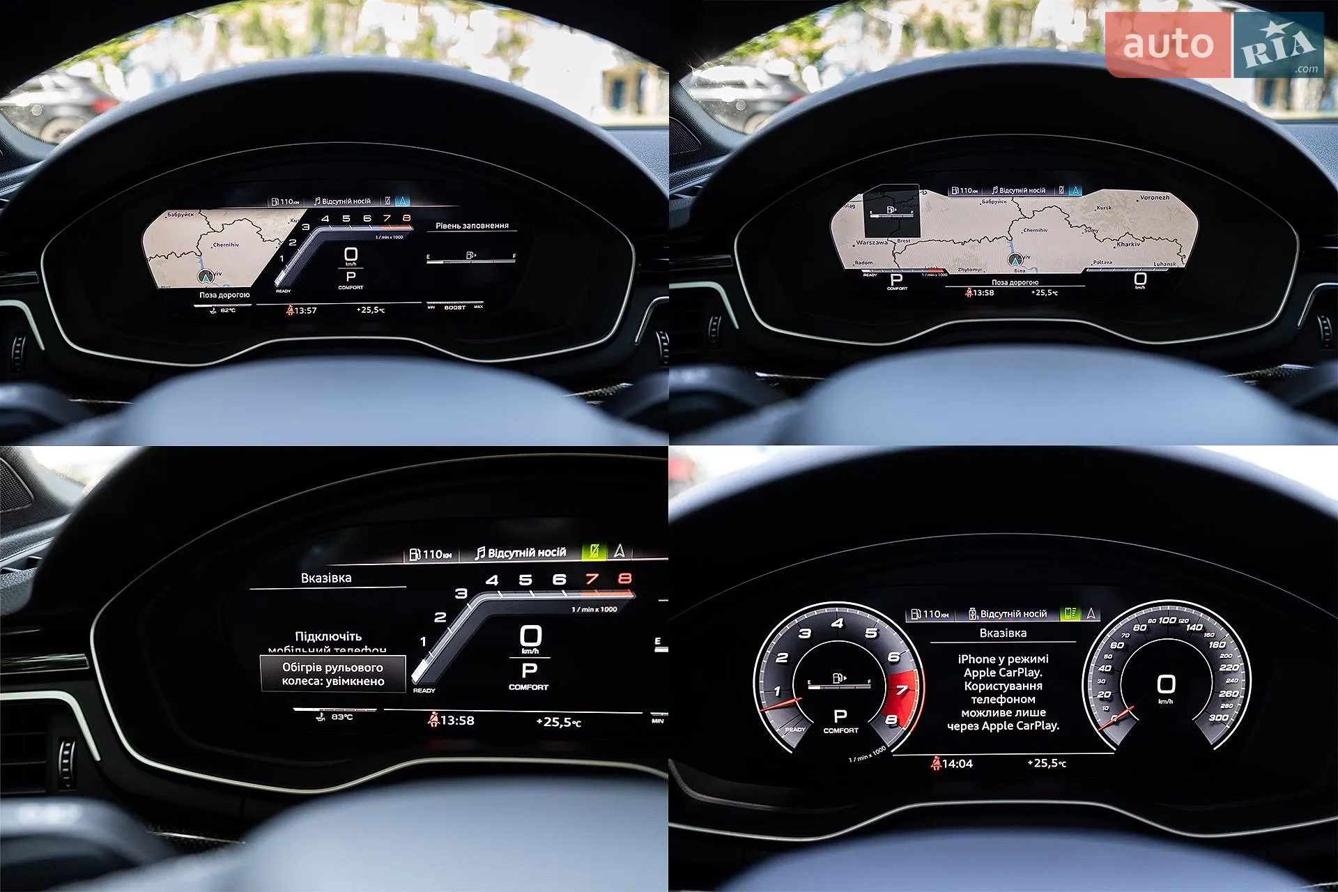 2022 Audi S4 - мініатюра 34