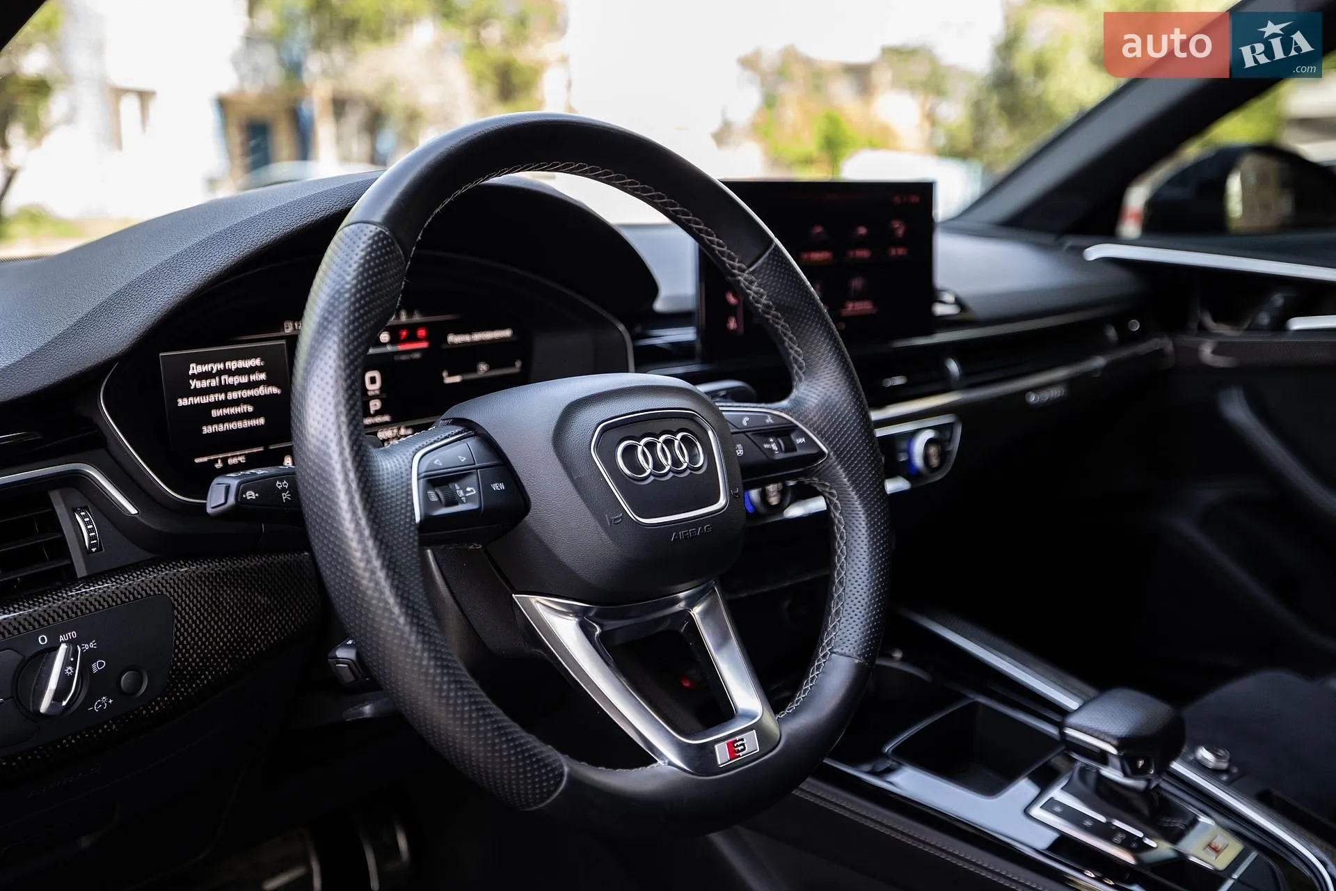 2022 Audi S4 - мініатюра 39