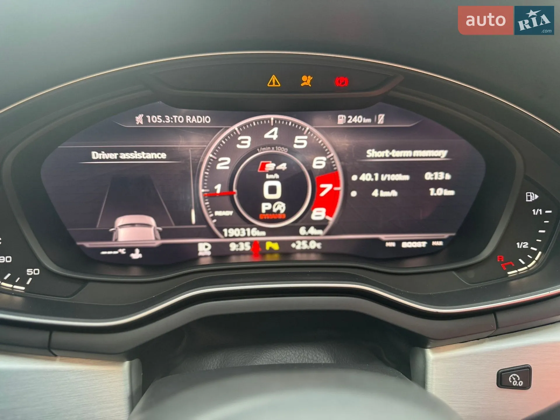 2017 Audi S4 - мініатюра 15