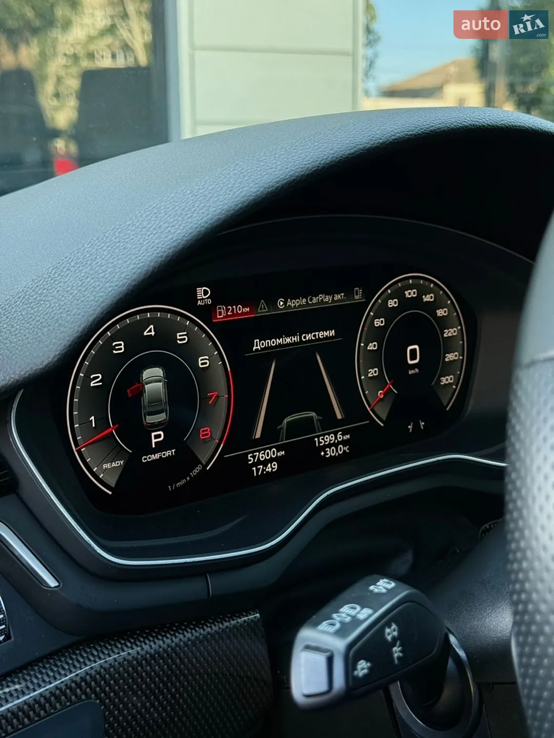2022 Audi S4 - мініатюра 21