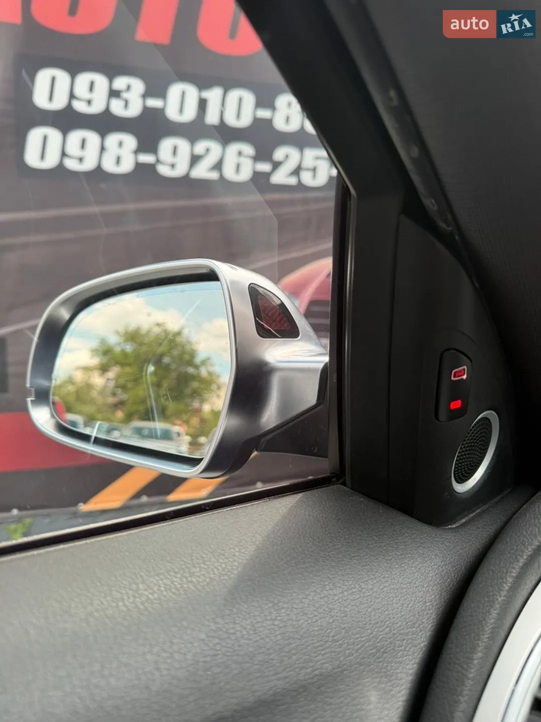 2013 Audi S4 - мініатюра 25