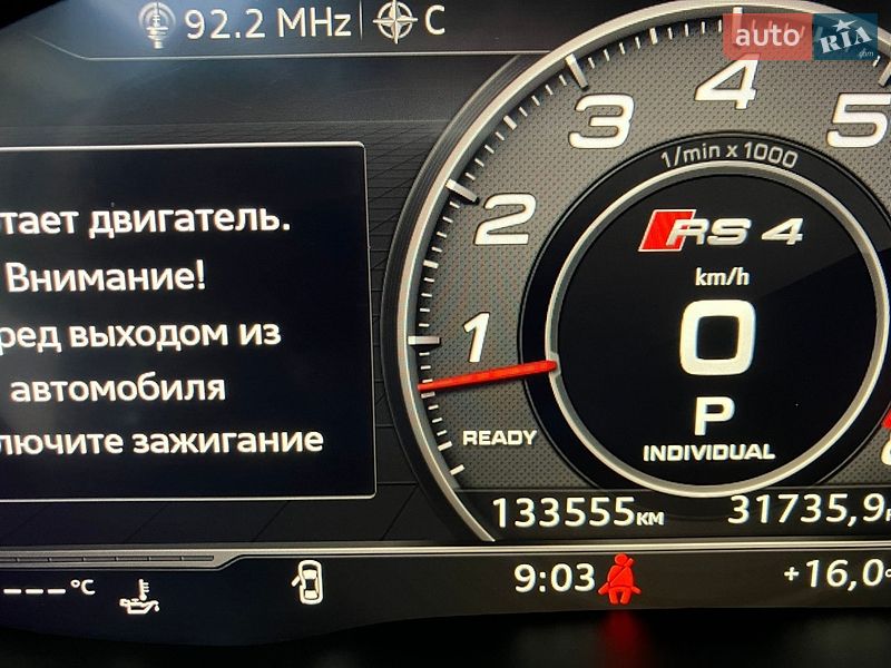 Седан Audi S4 2017 в Измаиле фото 13 Седан Audi S4 2017 в Измаиле