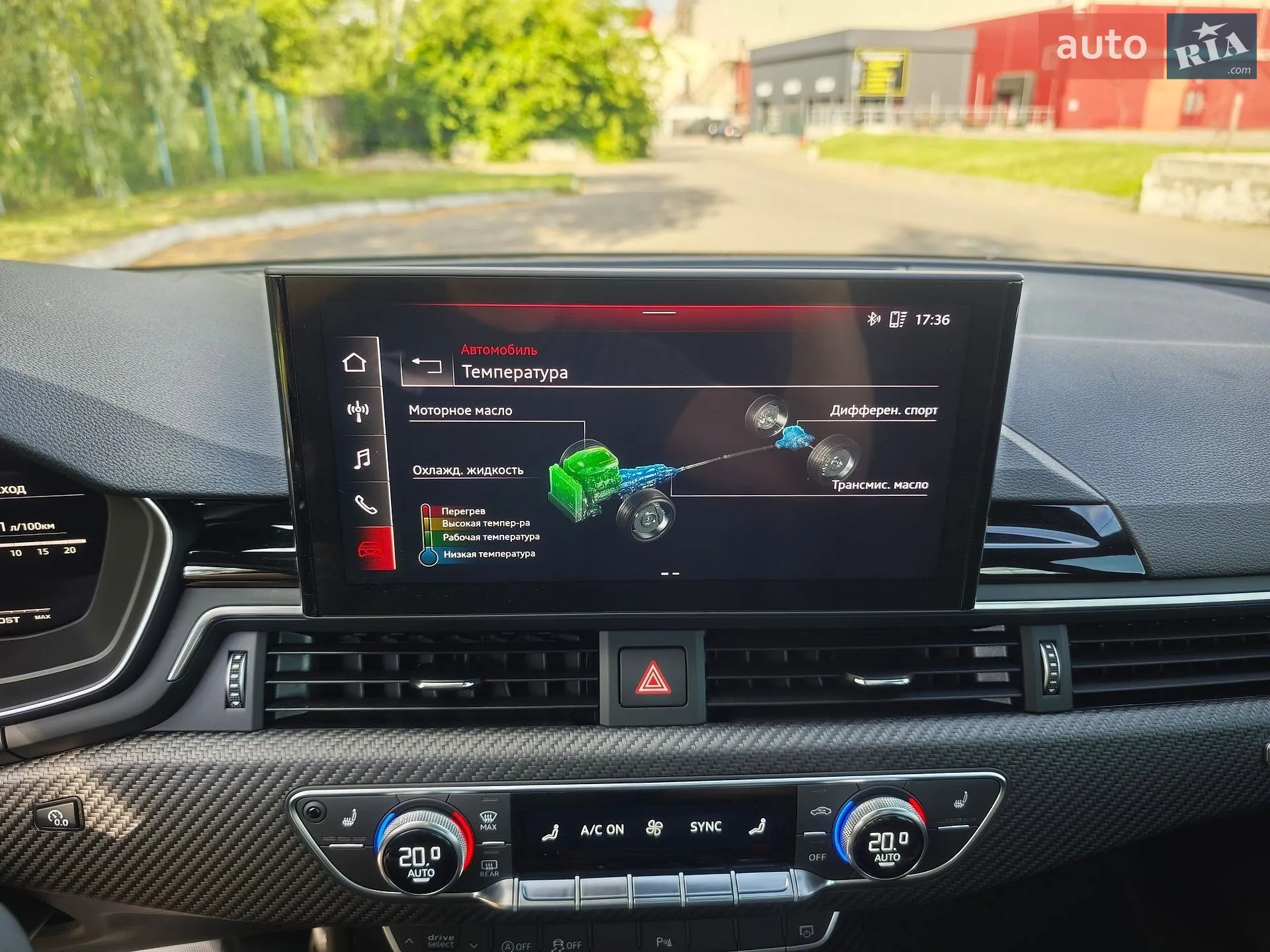 2020 Audi S4 - мініатюра 65