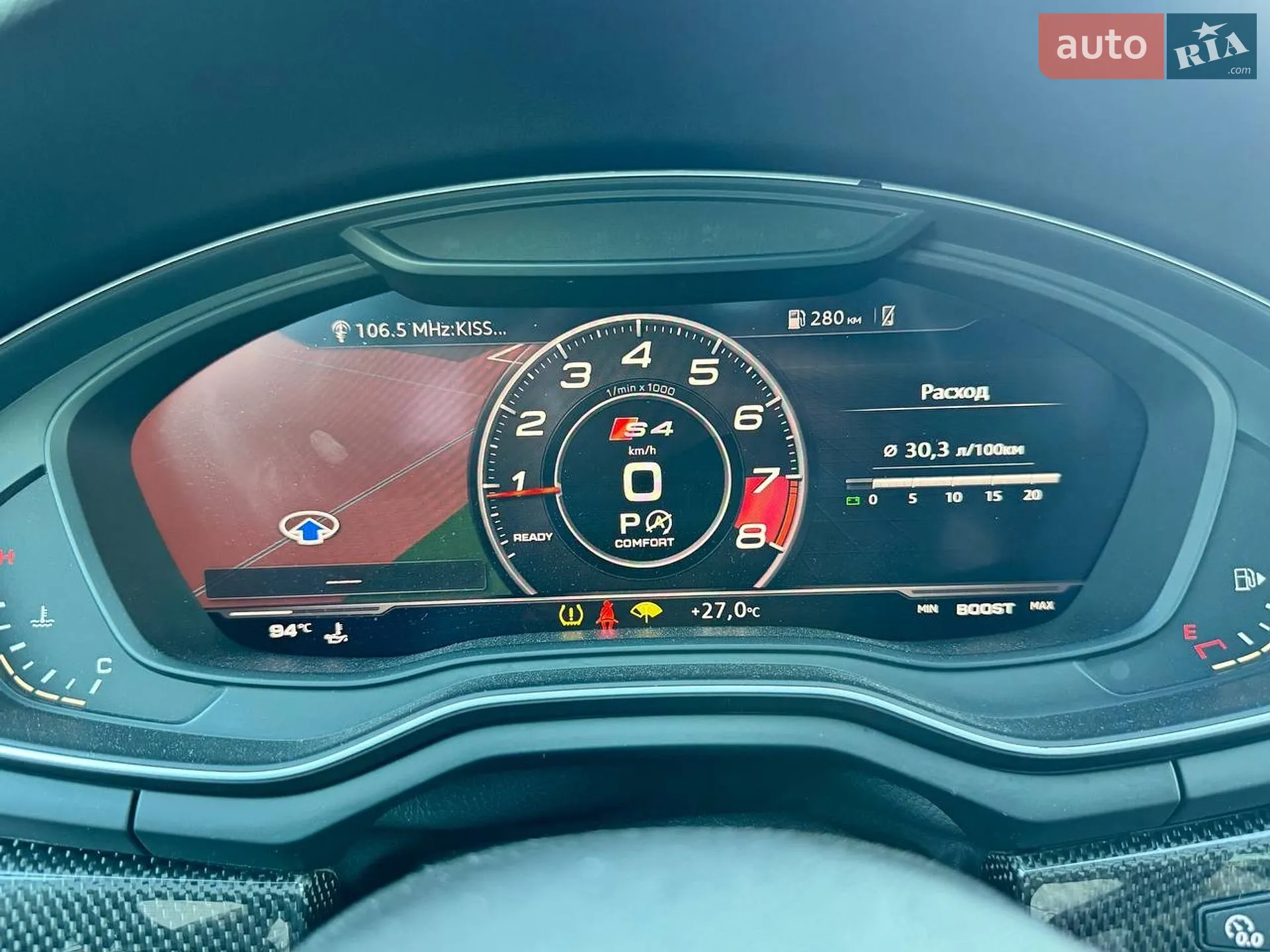 2017 Audi S4 - мініатюра 21