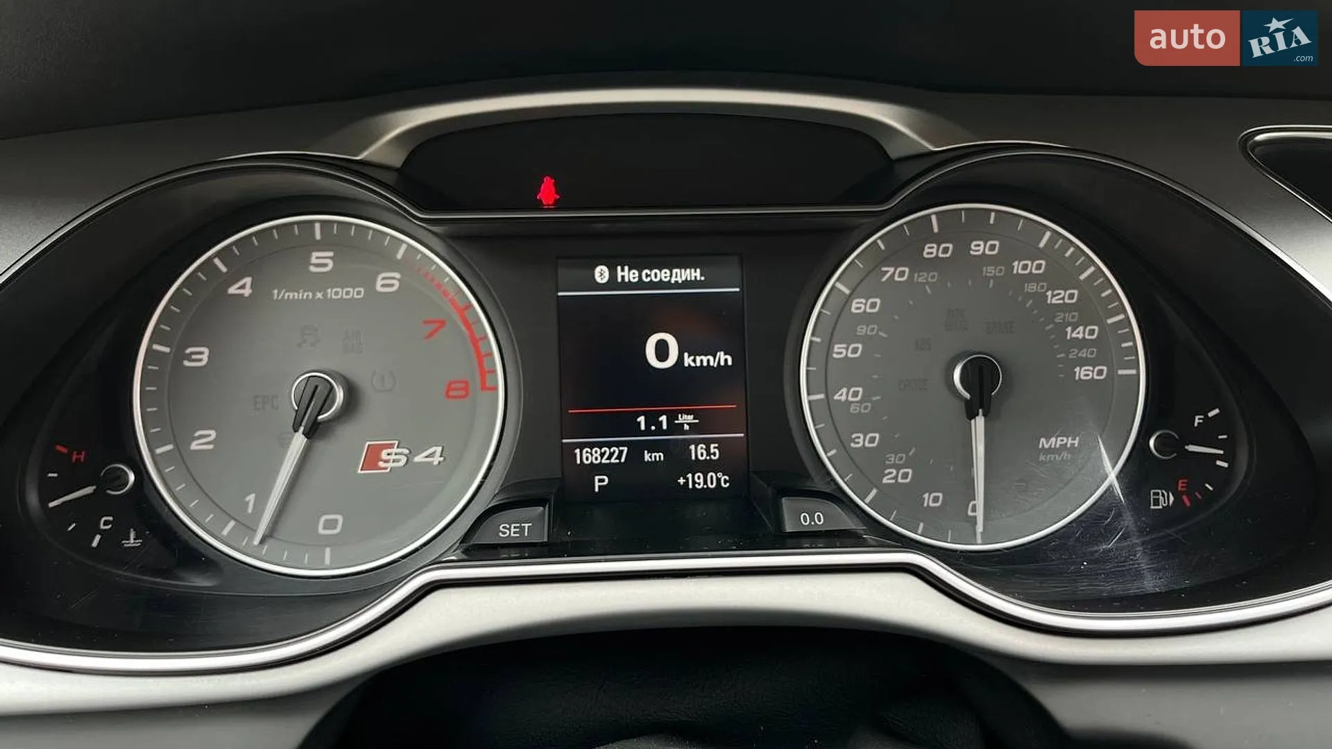 2015 Audi S4 - мініатюра 36