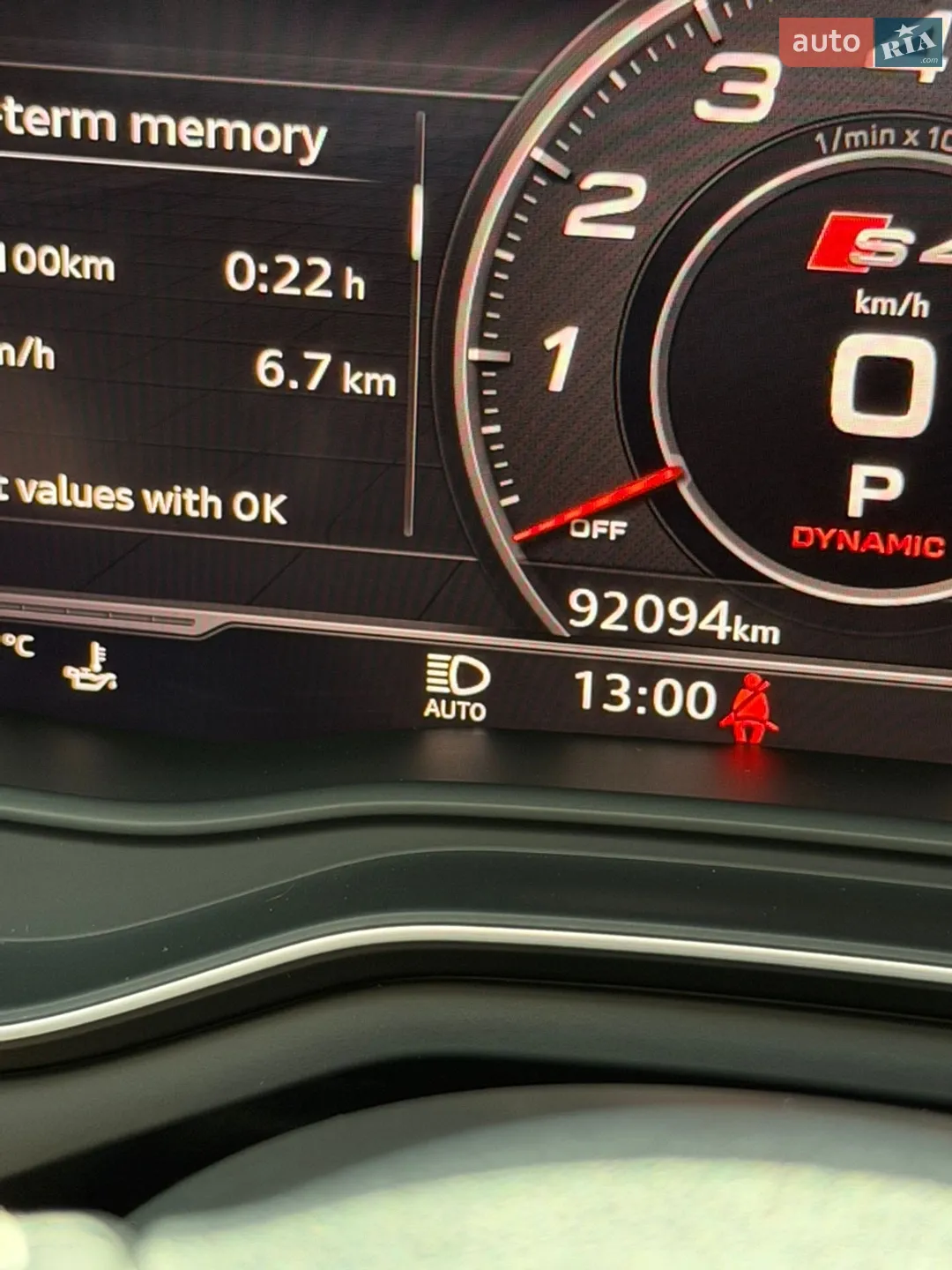 2018 Audi S4 - мініатюра 43
