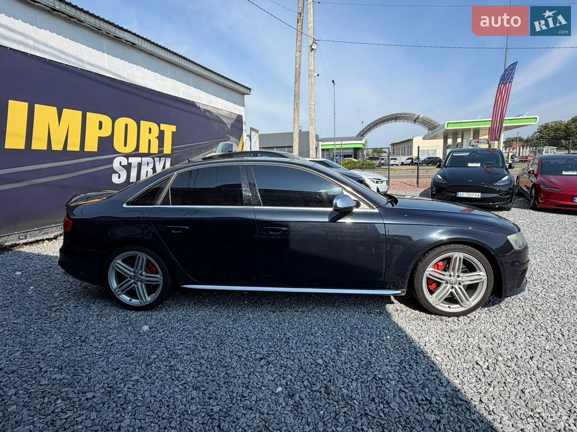 2013 Audi S4 - мініатюра 8