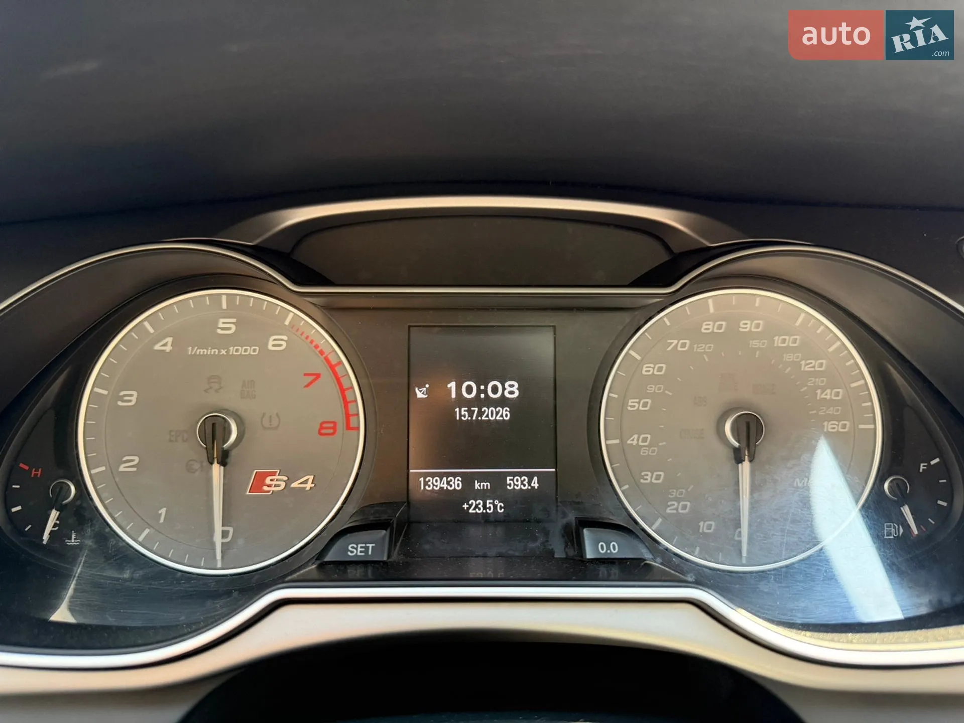 2013 Audi S4 - мініатюра 20