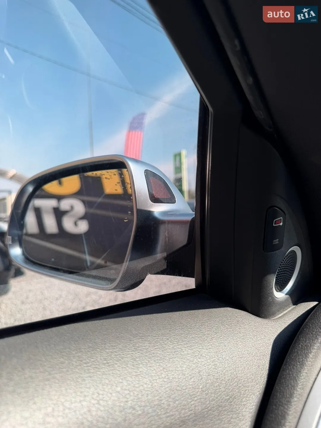 2013 Audi S4 - мініатюра 23