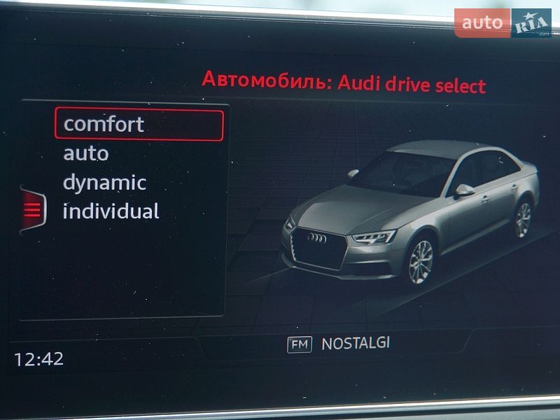 Седан Audi S4 2017 в Києві
