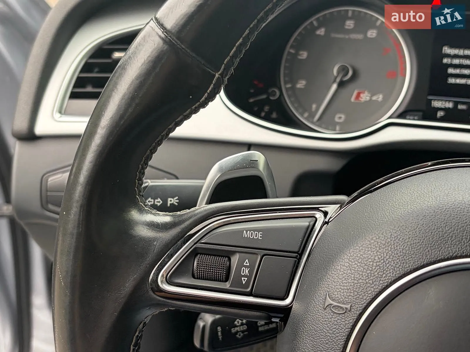 2015 Audi S4 - мініатюра 31
