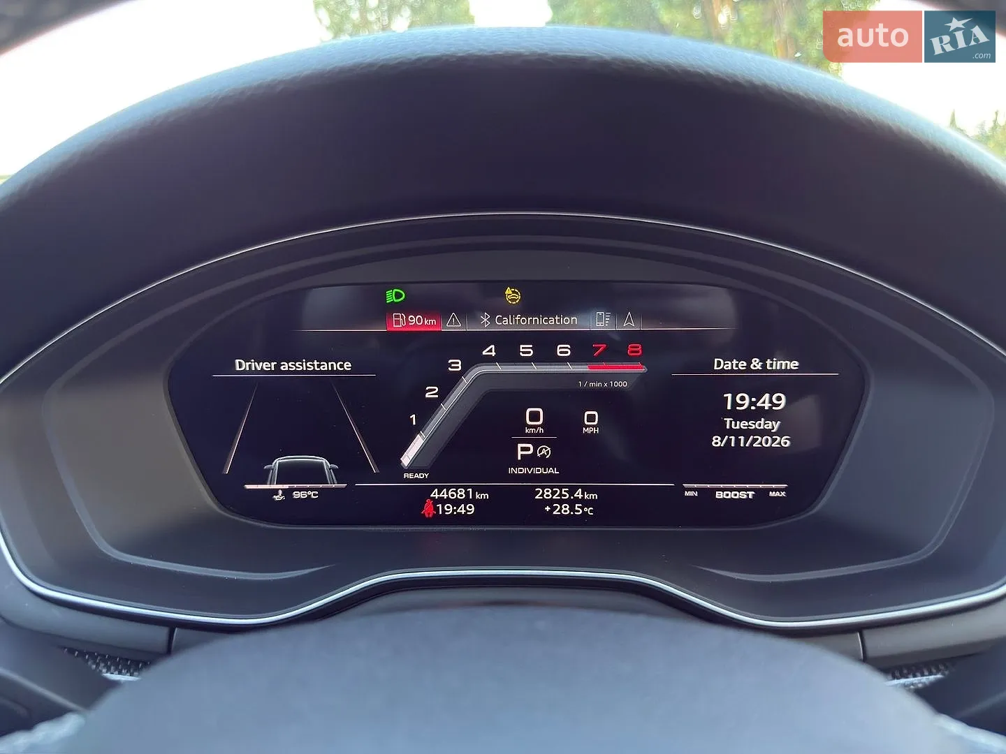 2022 Audi S4 - мініатюра 27
