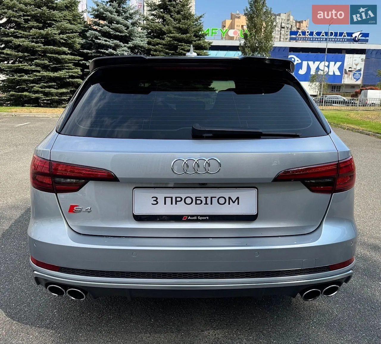 2017 Audi S4 - мініатюра 16