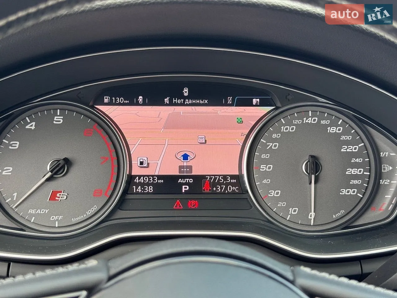 2017 Audi S4 - мініатюра 40