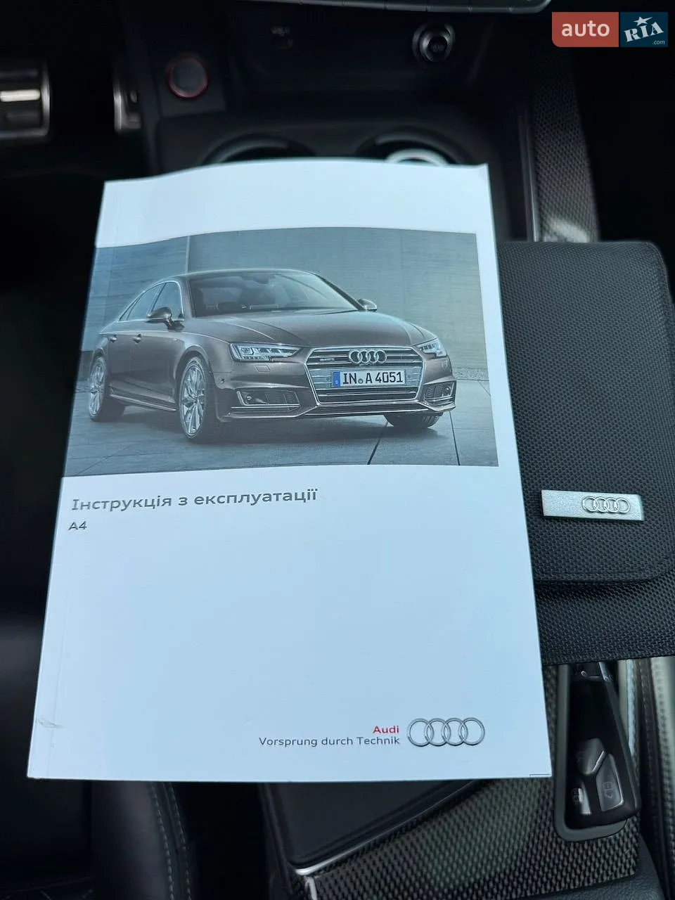 2017 Audi S4 - мініатюра 62