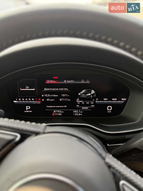 Ліфтбек Audi S5 Sportback 2020 в Стрию