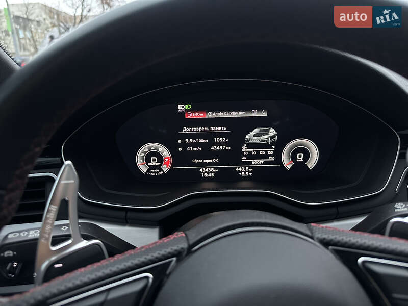Лифтбек Audi S5 Sportback 2023 в Харькове фото 31 Лифтбек Audi S5 Sportback 2023 в Харькове