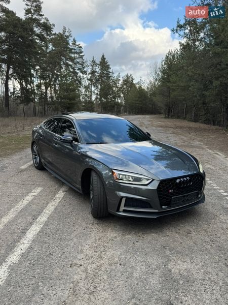Audi S5 Sportback 2017 Audi S5 Sportback 2017